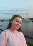 Наталья - Тамбов