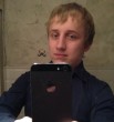 Сергей