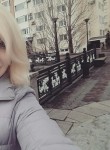 Карина, 31 год, Астана