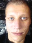 Влад, 32 года, Луганськ
