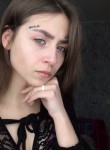 Баян Ширянов - Саратов