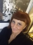 Валерия, 47 лет, Санкт-Петербург