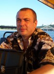 руслaн, 48 лет, Київ
