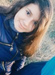 Кристина, 26 лет, Иркутск