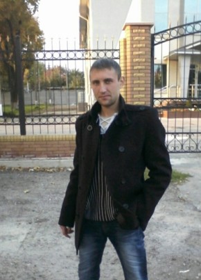 Руслан, 34, Україна, Запоріжжя