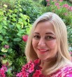 Полина