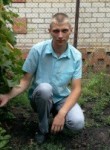 Артём, 33 года, Саратов