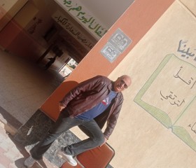 النمساوي, 50, Hurghada