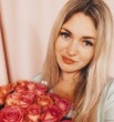 Оксана