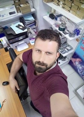 Никогда сдават, 33, Türkiye Cumhuriyeti, Kovancılar