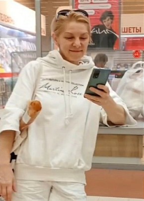 Ольга из Екатеринбурга 55 лет