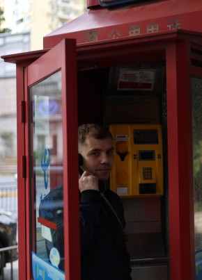 Aleksandr из Киров (Кировской обл.) 30 лет