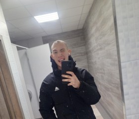 Maksim, 20, Dimitrovgrad