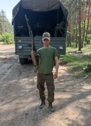 Анатолий, 30, Россия, Ярославль