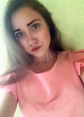 Ирина, 25, Россия, Мценск