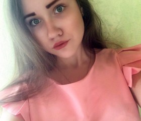 Ирина, 25 лет, Мценск
