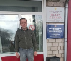 Виктор, 42 года, Минусинск