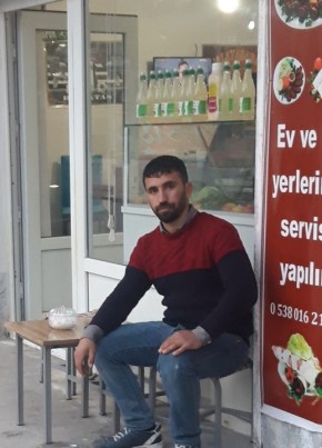 Bahtiyar, 32, Türkiye Cumhuriyeti, Havilhanları