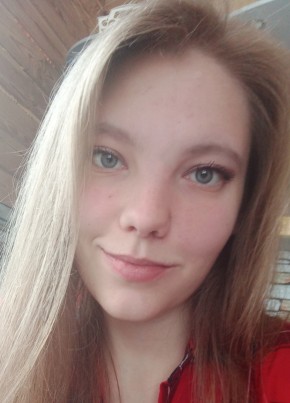 Алена из Ярославли 30 лет