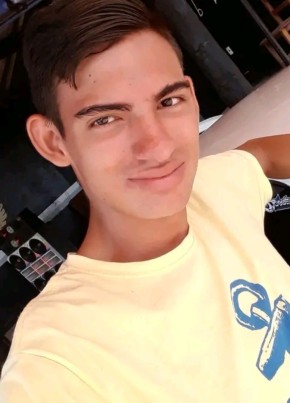 Vinicius из Palmas (Tocantins) 27 лет