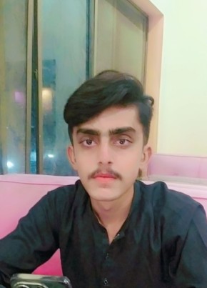 Hasnain, 18, پاکستان, فیصل آباد