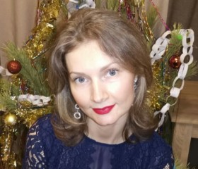 Юлия, 39 лет, Тамбов