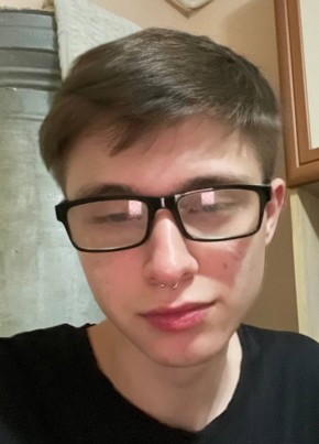 Богдан, 18, O‘zbekiston Respublikasi, Bekobod