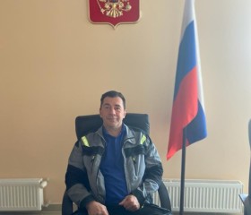 Михаил, 46 лет, Бердянськ