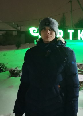 Михаил, 30, Россия, Чертково