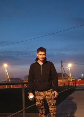 Vyacheslav, 25, Russia, Serpukhov