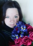Елена, 32 года, Екатеринбург
