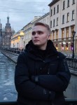 Кирилл, 20 лет, Невинномысск