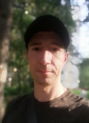 Andrey, 36, Россия, Томск