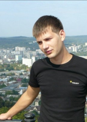 Максим, 33, Україна, Донецьк
