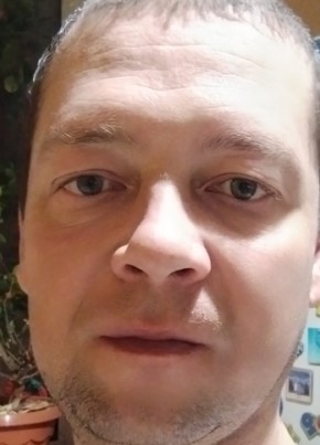 Александр из Самары 39 лет