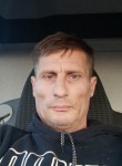 Вячеслав, 46 лет, Кривий Ріг
