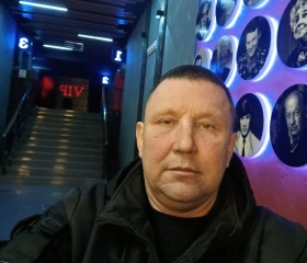 Вадим, 46 лет, Чита
