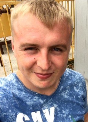 Дмитрий, 33, Россия, Богородицк