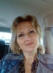 Татьяна, 51 год, Воскресенск