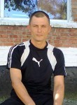 Сергей, 39 лет, Олександрія