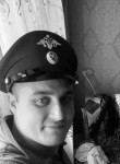 Михаил, 26 лет, Георгиевск