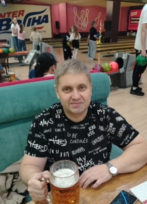 Константин из Челябинска 49 лет