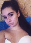 Елена, 28 лет, Дніпро