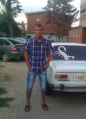 Дмитрий, 38, Россия, Славянск На Кубани