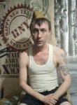 Евгений, 45 лет, Томск