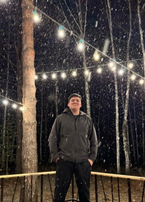 Валерий из Тобольска 22 года
