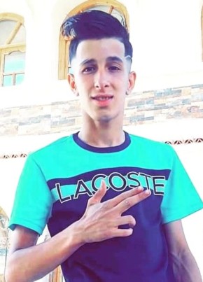 Mouaad, 21, People’s Democratic Republic of Algeria, Constantine