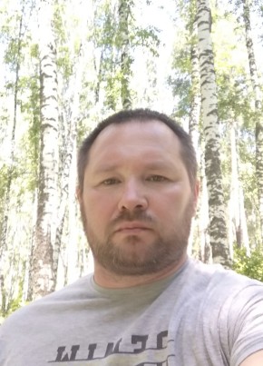 Евгений, 41, Россия, Пенза
