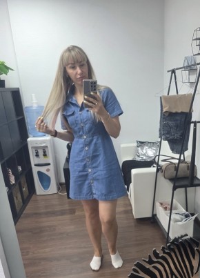 Екатерина из Волгограда 40 лет