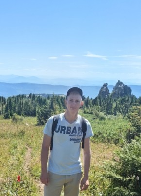 Виталя из Кемерово 25 лет